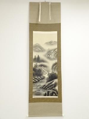 江川筆　水墨山水図　肉筆絹本掛軸（共箱）